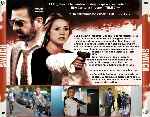 miniatura switch-2011-por-vigilantenocturno cover divx