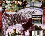 miniatura tokyo-raiders-por-el-verderol cover divx