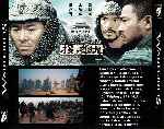 miniatura warlords-los-senores-de-la-guerra-por-jonymas cover divx