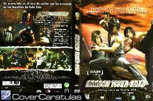 El Imperio Del Dragon Custom Carátula Dvd Lung Fu Moon 2006