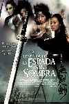 La Leyenda De La Espada Sin Sombra