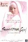 Samaritan Girl