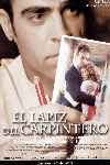 El lápiz del carpintero