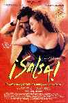 Salsa