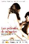 Las Películas de mi padre