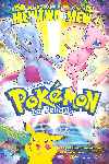 Pokémon 01: La película / Mewtwo vs Mew