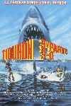 Tiburón 3 - El gran tiburón