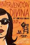 Intervención divina