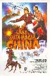 La Gran Ruta hacia China