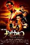Kiltro