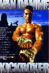 Kickboxer