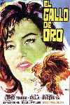 El gallo de oro