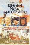El Hotel New Hampshire