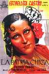 La patria chica