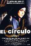 El círculo