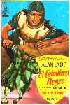 El Caballero negro