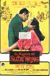 El mundo de Suzie Wong