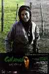 Gilaneh
