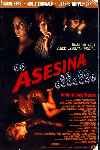 La asesina de la oficina