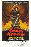 El asesino del Shogun / Samurai, espada y sortilegio