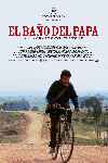 El Baño del Papa