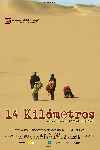 14 kilómetros
