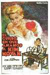 El curso en que amamos a Kim Novak