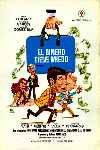 El dinero tiene miedo