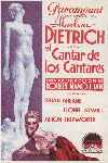 El cantar de los cantares