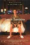 Lost in translation