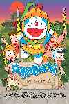 Doraemon Y El Imperio Maya