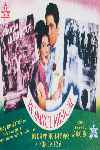 Romance musical