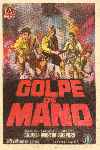 Golpe de mano (Explosión)