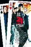 21: Black Jack