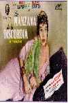 La manzana de la discordia