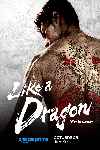 Like A Dragon (Yakuza)