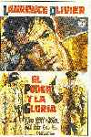 El poder y la gloria