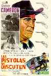 Las pistolas no discuten