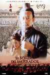 La Sombra del Emperador
