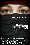 Ahlaam (Sueños)