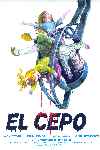 El cepo