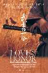 Love & Honor