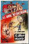 El imperio fantasma