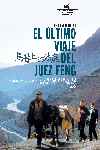 El último viaje del Juez Feng