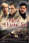 Los Niños de Huang Shi