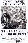 La última noche de Boris Grushenko