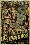 La jungla ruge
