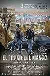El truco del manco
