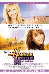 Hannah Montana: La Película