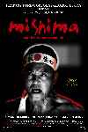 Mishima: Una Vida En Cuatro Capítulos
